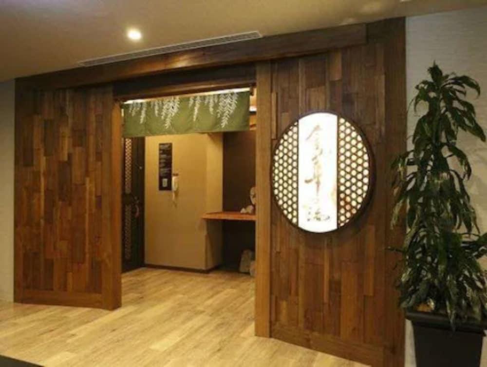 Dormy Inn Gifu Ekimae Extérieur photo