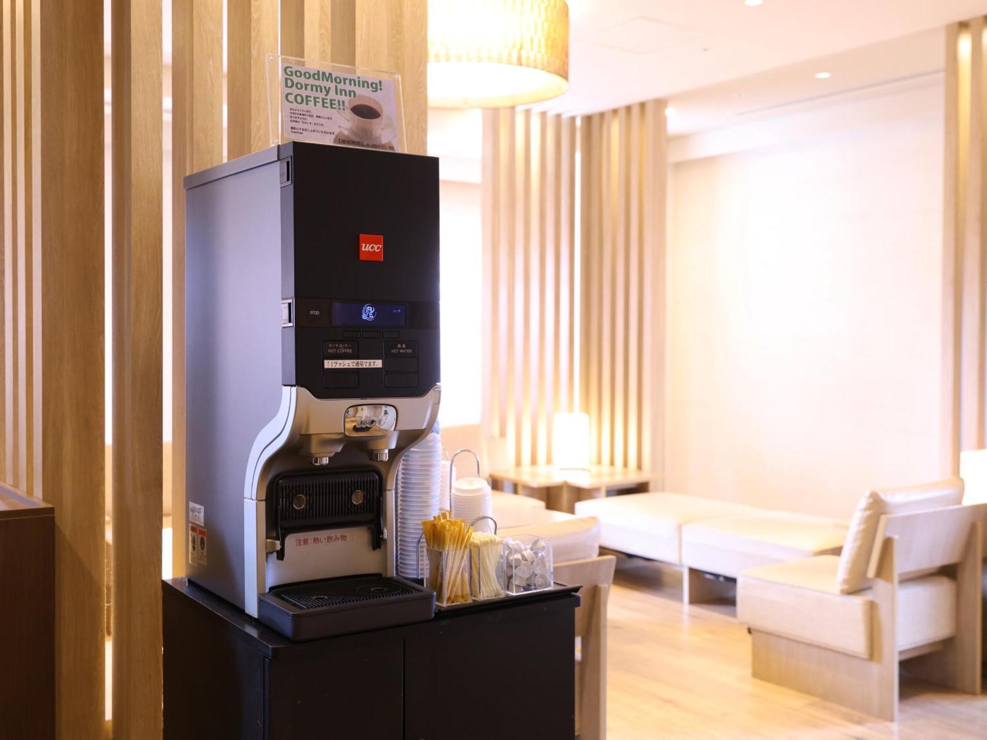 Dormy Inn Gifu Ekimae Extérieur photo