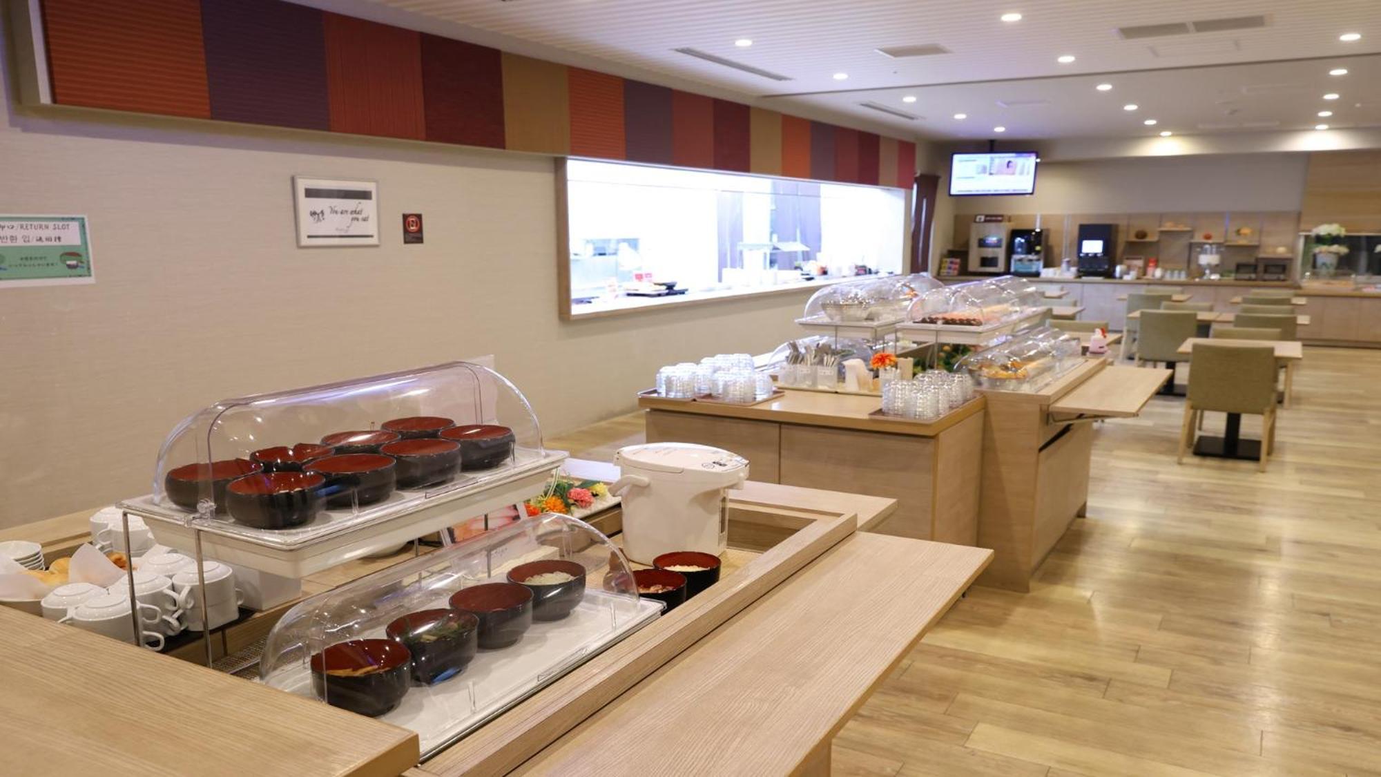 Dormy Inn Gifu Ekimae Extérieur photo